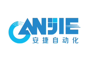 丹佛斯變頻器助力丹麥最短的渡船航線成為電池動力先驅！